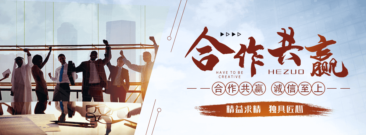 凉山州桓锐景观工程有限公司